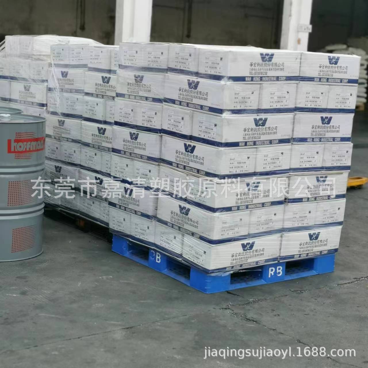 Chemical Resistant and High Temperature DAP Taiwan Huahong WH9100F Thermal Solidity Plastic