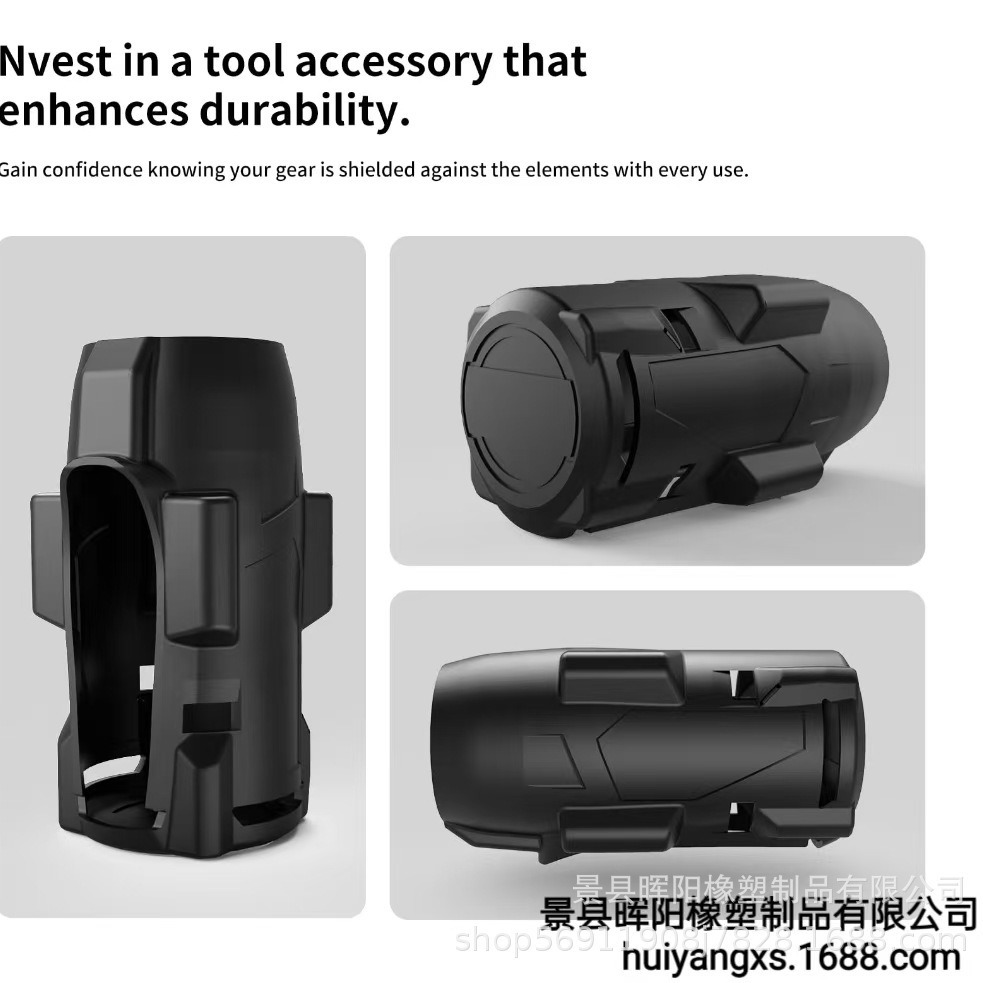 M18 Fuel 18V 1/2" High Torque Impact Wrench with Friction Ring Protective Boot 49-16-2967