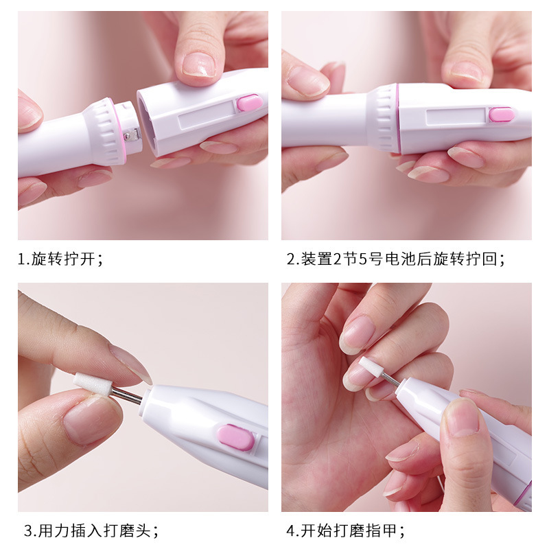 Nail Polisher to Remove Dead Skin, Remove Nails, Manicure and Nail Polisher, Mini Portable Pen-Type Battery Electric Polisher
