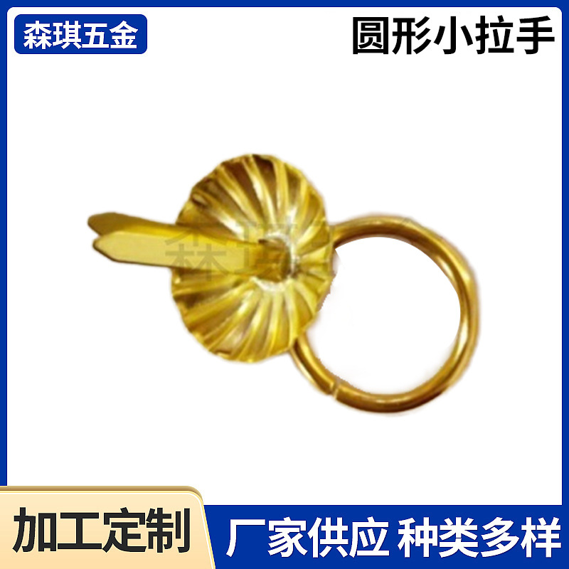 Круглая коробка для лунных пирожков с ручкой, ювелирная коробка, ящик с ручкой, чайный контейнер, ретро, маленькая ручка, подвесное кольцо, железная ручка