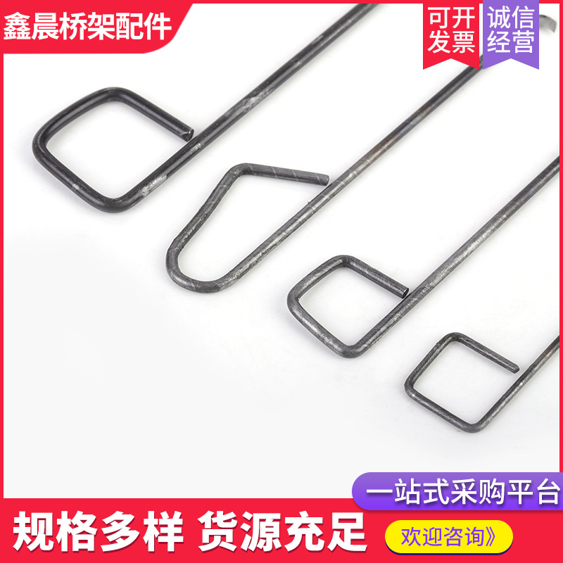 Knotting Knife, Hook Knife, Textile Tools, Swallow Brand, Special Knotting Knife for Textile Factory, Complete Specifications