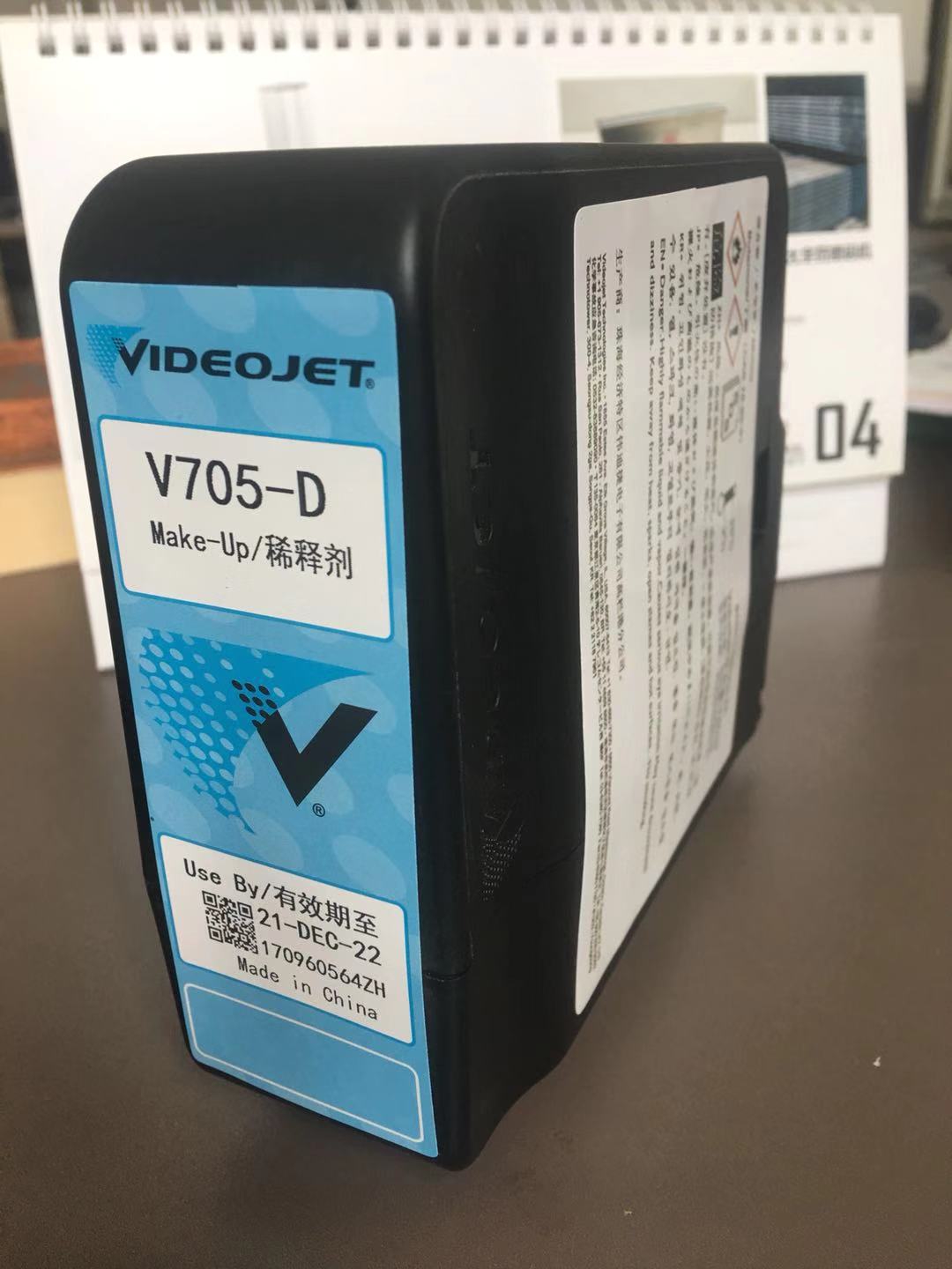 Inkjet Printer Diluent Solvent Imported 1350 Inkjet Printer Special Consumables V705-D Diluent