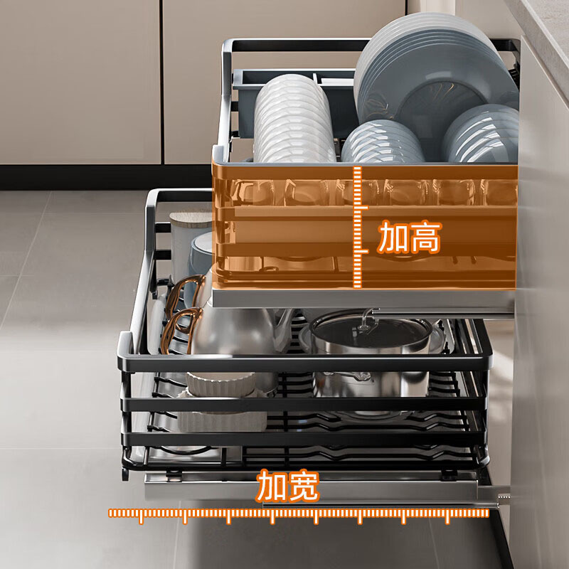 Kitchen Pull-Out Basket Stainless Steel Double-Layer Drawer-Type Damping Track Dish Storage Basket Cabinet Pull-Out Type