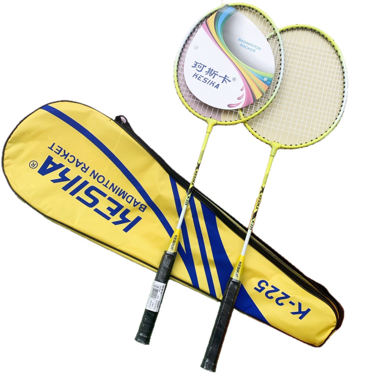 Genuine Coska K225 Badminton Racket Double Racket Durable Adult Student Professional Training Racket Set