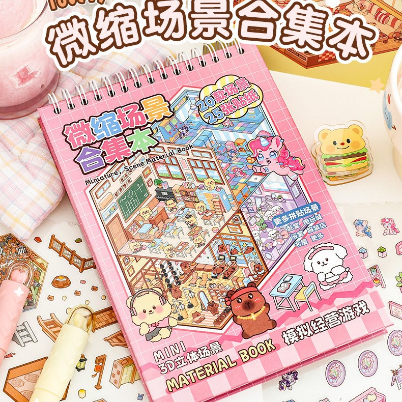 Microscale Scene Collection This Landscaping Sticker This Large 3D Hut Stacked Sticker Decorative Material High Color Value