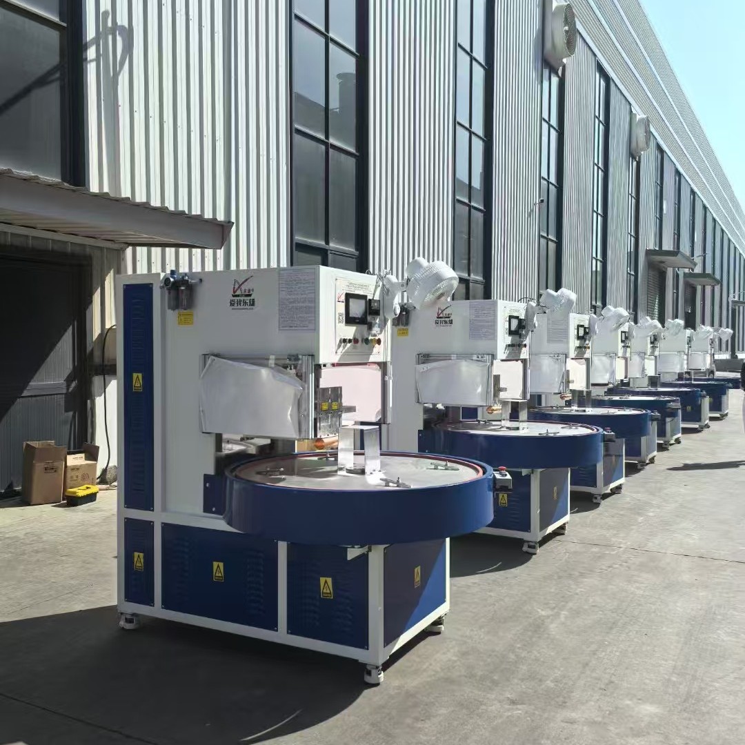 Four-Position Turntable High Frequency Machine Automatic High Frequency High Frequency Welding Machine High Frequency Welding Machine Blister Sealing Machine
