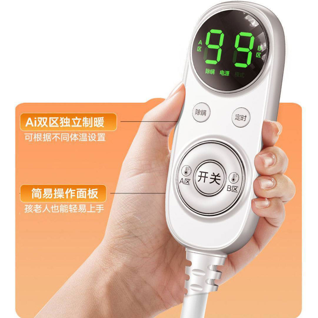 Seasonal Water Heating Blanket Constant Temperature Intelligent Double Dual-Control Water Circulation Electric Mattress Silent Water Heating Electric Blanket Household Blanket
