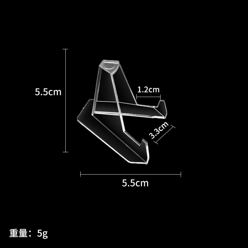 Transparent Coin Display Stand Commemorative Coin Mini Stand Bark Display Stand Small Card Badge Display Stand Desktop Ornaments