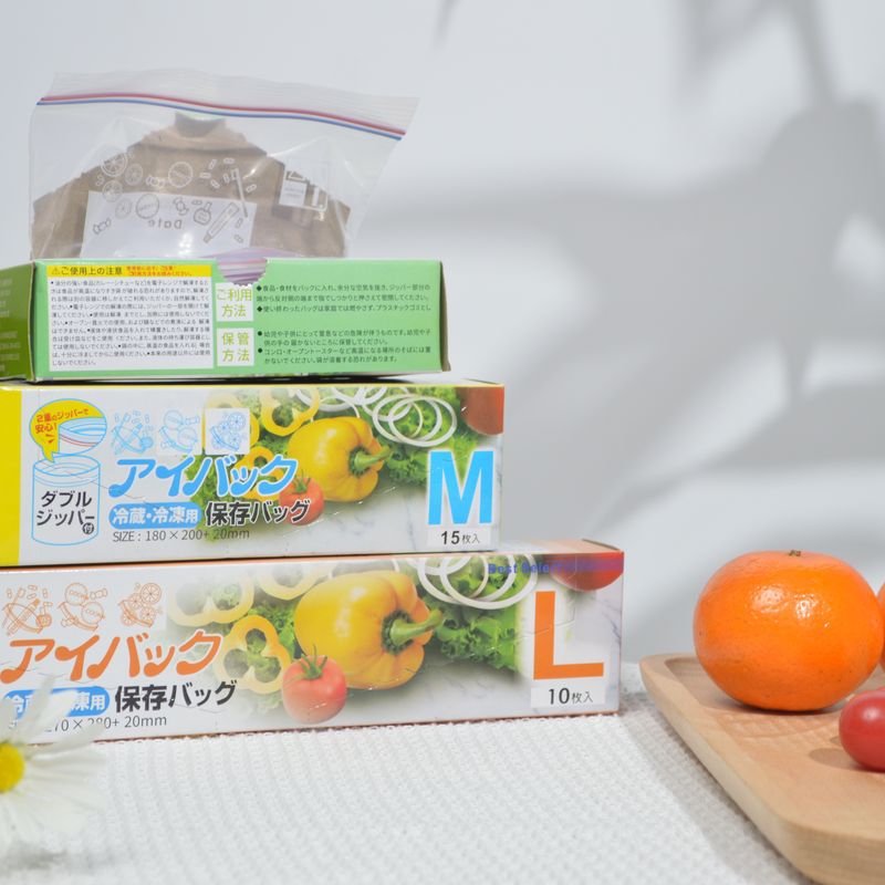 Food preservation bag wholesale double-tendon self-sealing bag household food packaging bag spot wholesale transparent refrigerator sealed bag