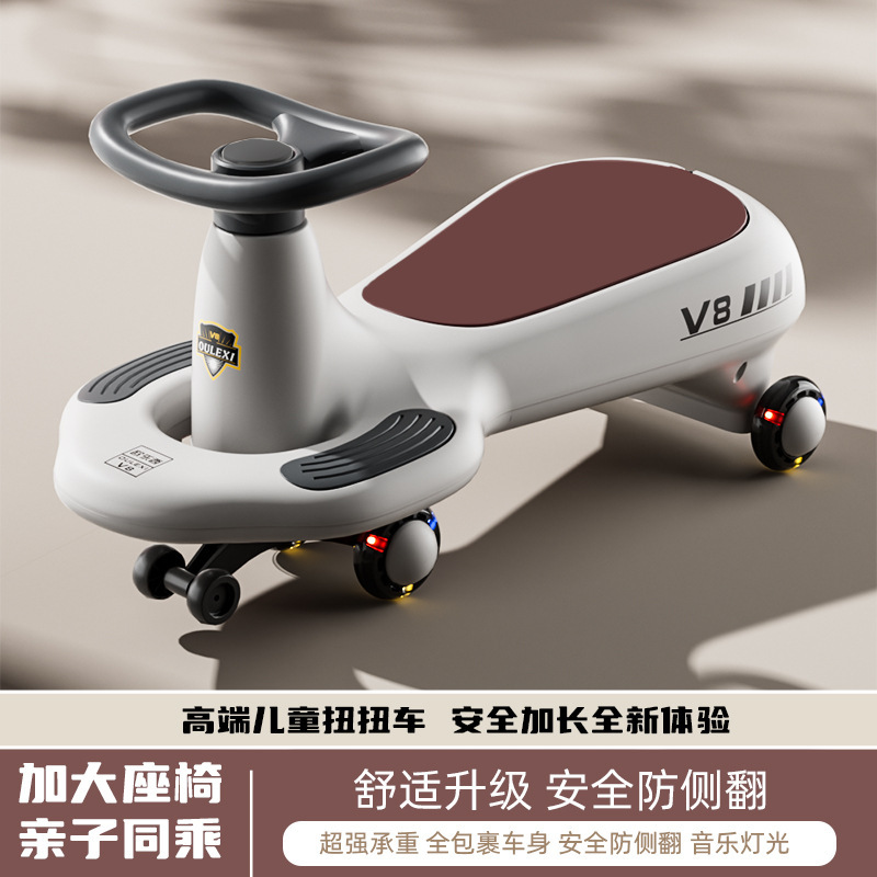 Детский автомобиль-орех 1-8 лет, противоопрокидывающийся, бесшумные колеса, автомобиль-юла