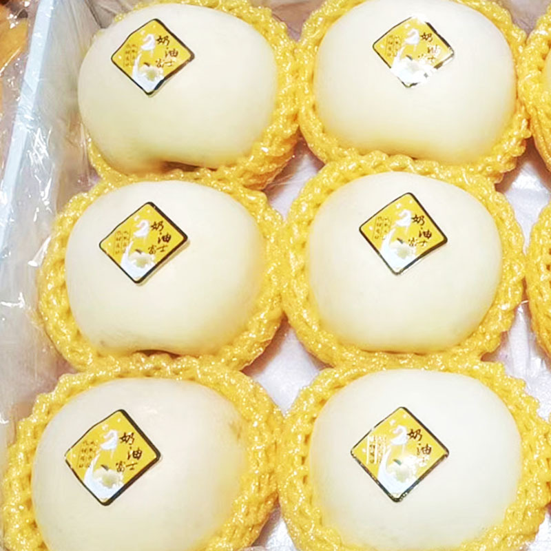 Shandong Yantai Apple Wholesale Apple Fresh Seasonal Rock Candy Heart Crisp, Sweet and Juicy Golden Cream Fuji Apple