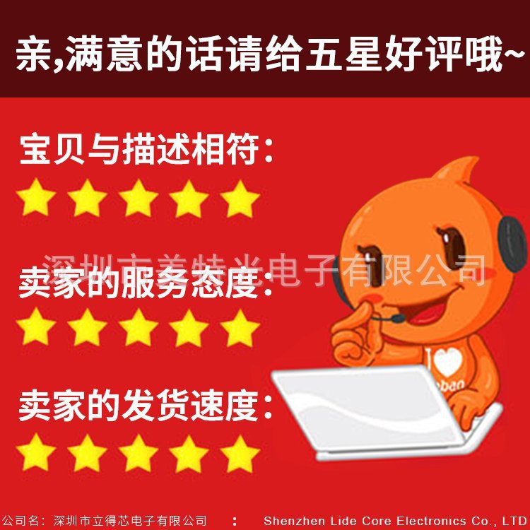 Taiwan Yiguang 1206 Anti-Sticker Blue Lamp 24-21/BHC-AP1Q2/2A Blue SMD Original genuine goods in stock