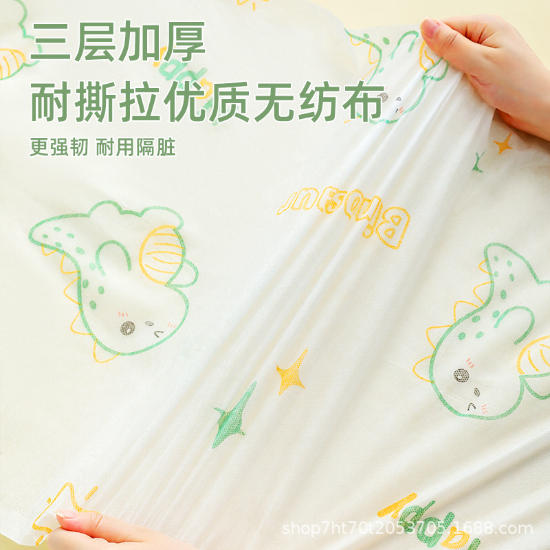 New Disposable Printed Four-piece Set for Business Travel Train Sleeper Three-piece Set for Hotel Bed Dirty