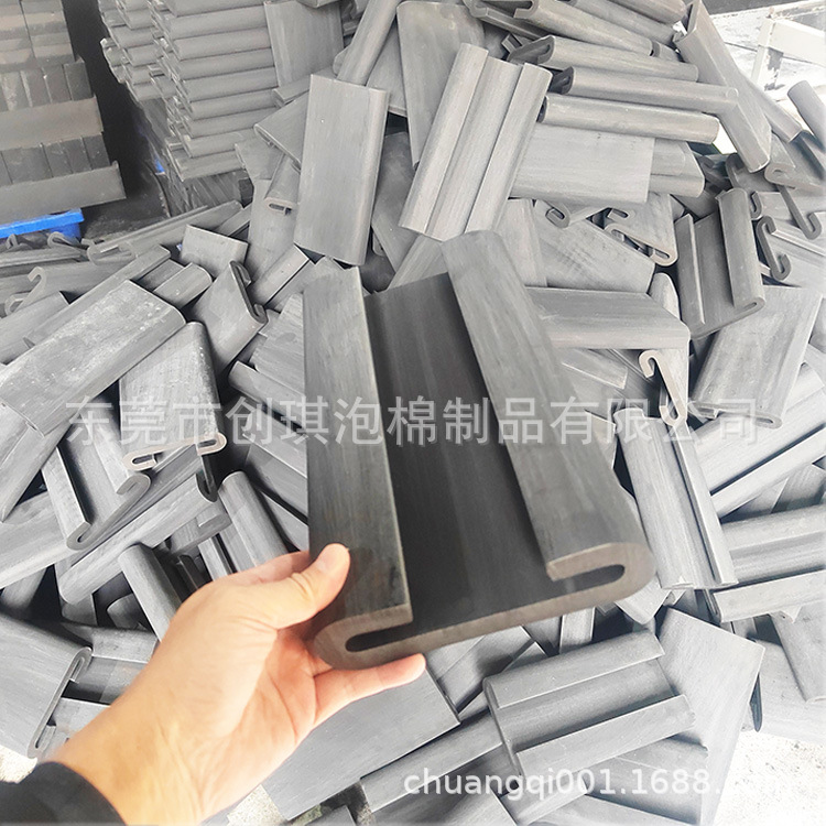 Buckle-type dragon boat seat cushion Eva foam C- shaped dragon boat bench cover cushion non-absorbent sponge non-slip foam cushion