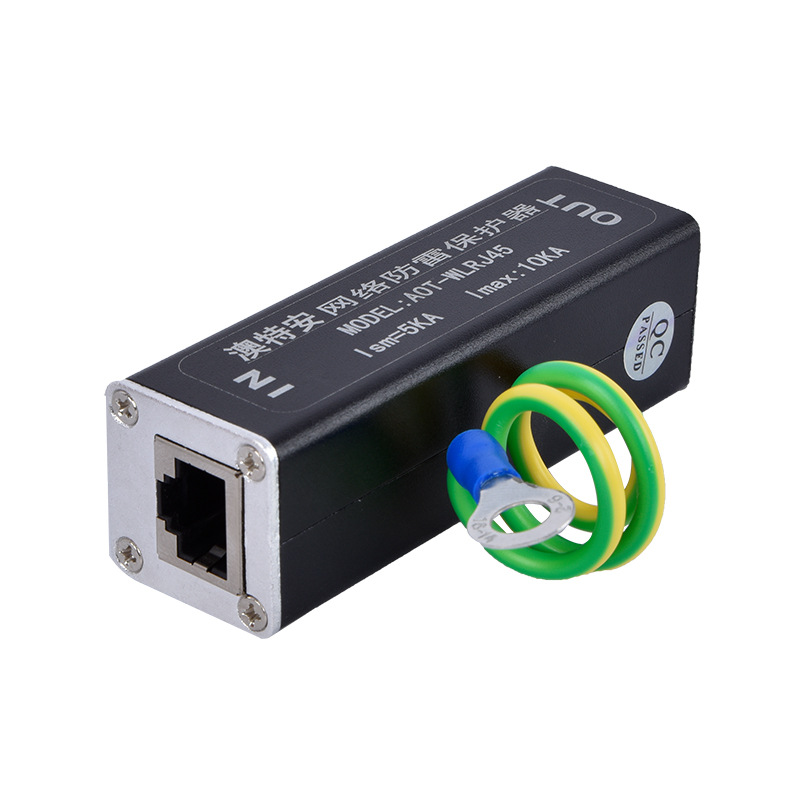 Устройство защиты от молний 100м сетевой защиты компьютерной сети 100м молниеотвод RJ45 сигнал перенапряжений