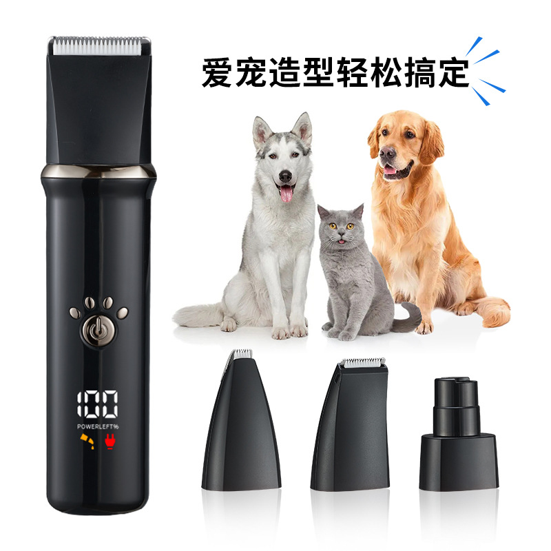 Cross-border new electric pet shaver cat and dog shaving toe hair electric clipper hair clipper four-in-one pet suit
