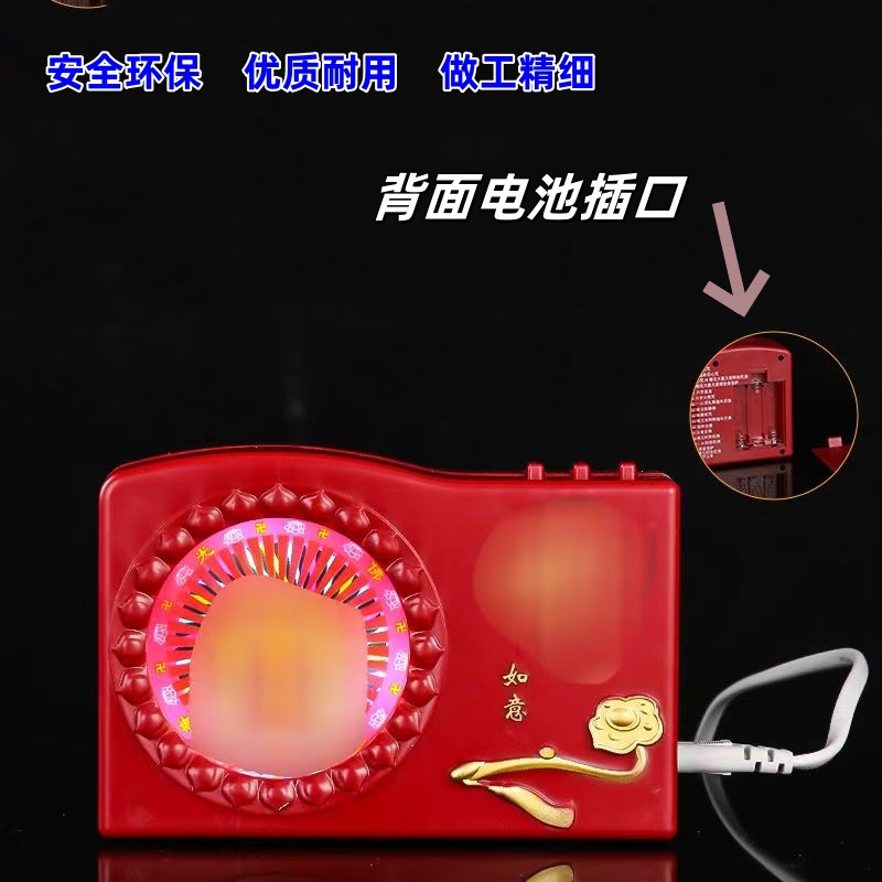 Home record player new rotating flash colorful lights three-dimensional gradient lights to send plug-in voltage regulator 62 in one