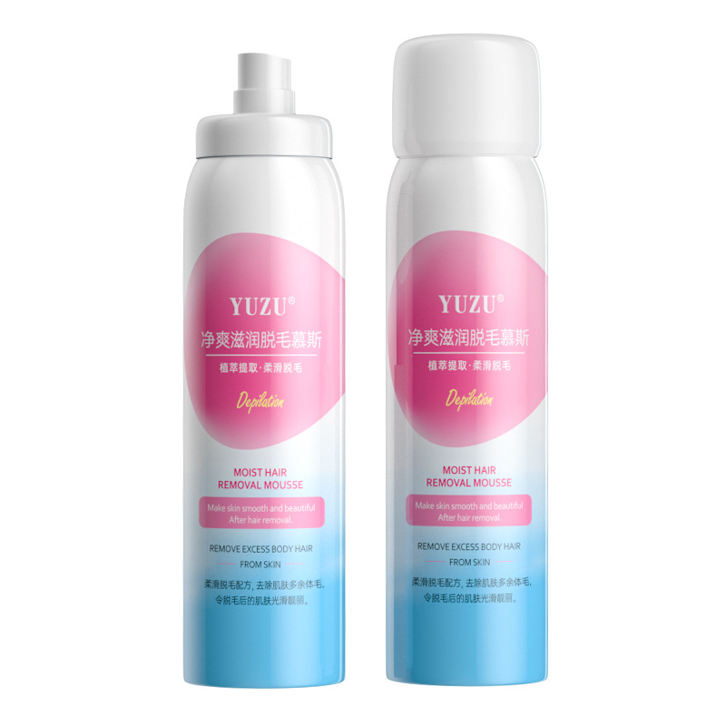 Yuzu Hair Removal Mousse Is Gentle, Painless and Non-Irritating. Hair Removal Spray for Armpit Hand and Leg Hair Without Leaving Black Spots
