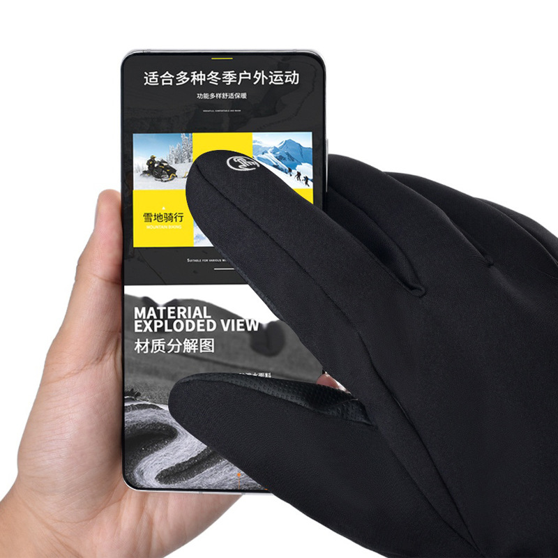 Ski Gloves 3M Cotton Windproof and Waterproof Outdoor Riding Motorcycle Winter fleece-lined Thickened Warm Gloves for Men and Women