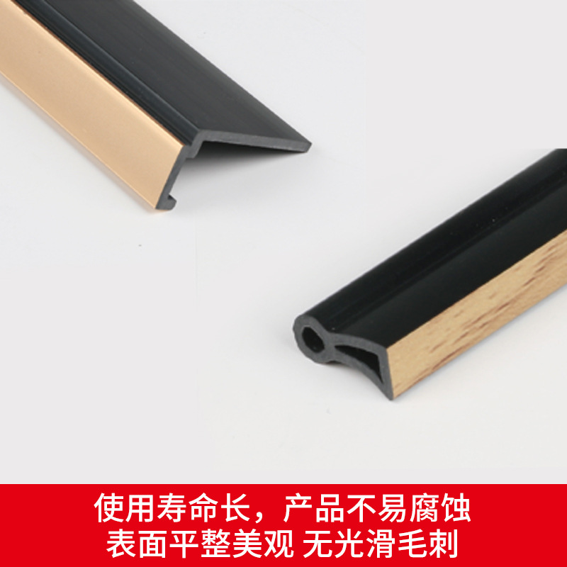 Wood Grain Air Outlet Profile Abs Central Air Conditioning Outlet Grille Profile Curved Louver Curved Air Outlet Leaf Strip Manufacturer