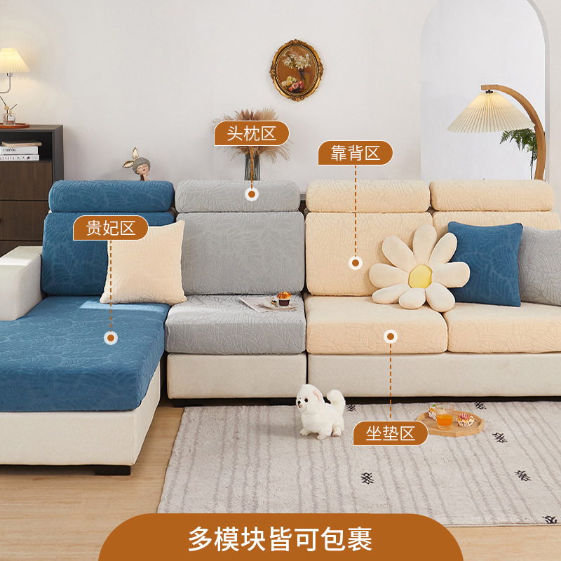 Stretch Sofa Cover Cushion Cover Sofa Cover Full-Covering All Seasons Universal Cover Towel Sofa Cushion Cover