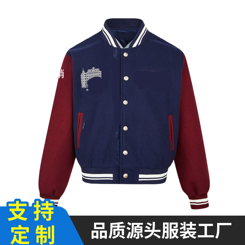 Кастомная американская стильная утепленная шершавая бейсболка с кожаными рукавами, мужское пальто с воротником-стойкой и флисовой подкладкой, с логотипом, утолщенное и теплое