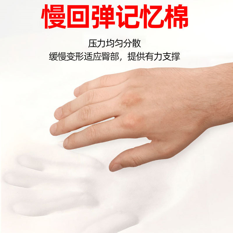 Bicycle Cushion Cover Thickened Silicone Soft Seat Cushion Super Soft Seat Cover for Mountain Bike Bicycle Seat Shock Absorption Cycling