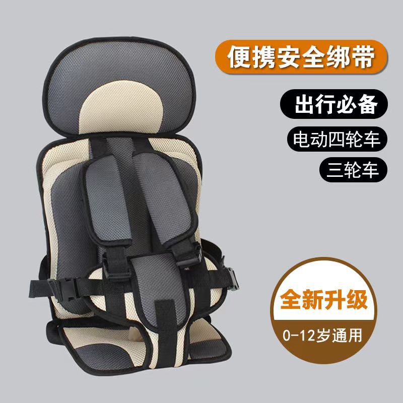 Cushion for electric tricycle for non-motorized vehicles Cushion for trolley Cushion for baby carriage Cushion for dining chair Cushion Cotton Cushion