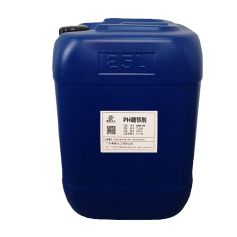 amp95 multifunctional auxiliary AMP-95 PH regulator organic amine neutralizer highly alkaline odorless