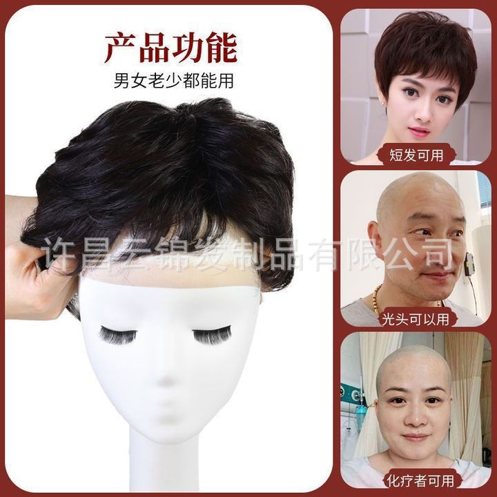 High Elastic Invisible Solid Color Silk Stockings Net Cap HD Stocking Wig Cap HD Transparent Lace Wig Hair Net