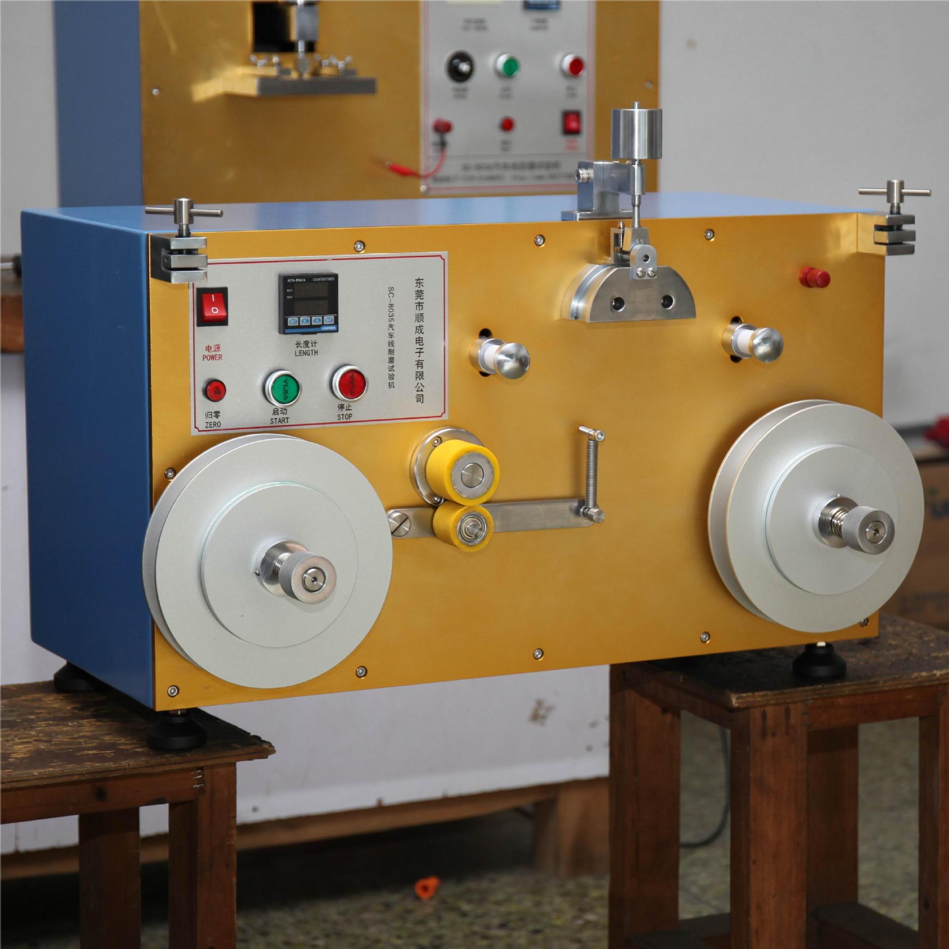 Automotive Wire Wear-Resistant Belt Testing Machine Low-Voltage Thin-Walled Wire Drag Wear Testing Machine Pincheng Instruments Has Ready Stock