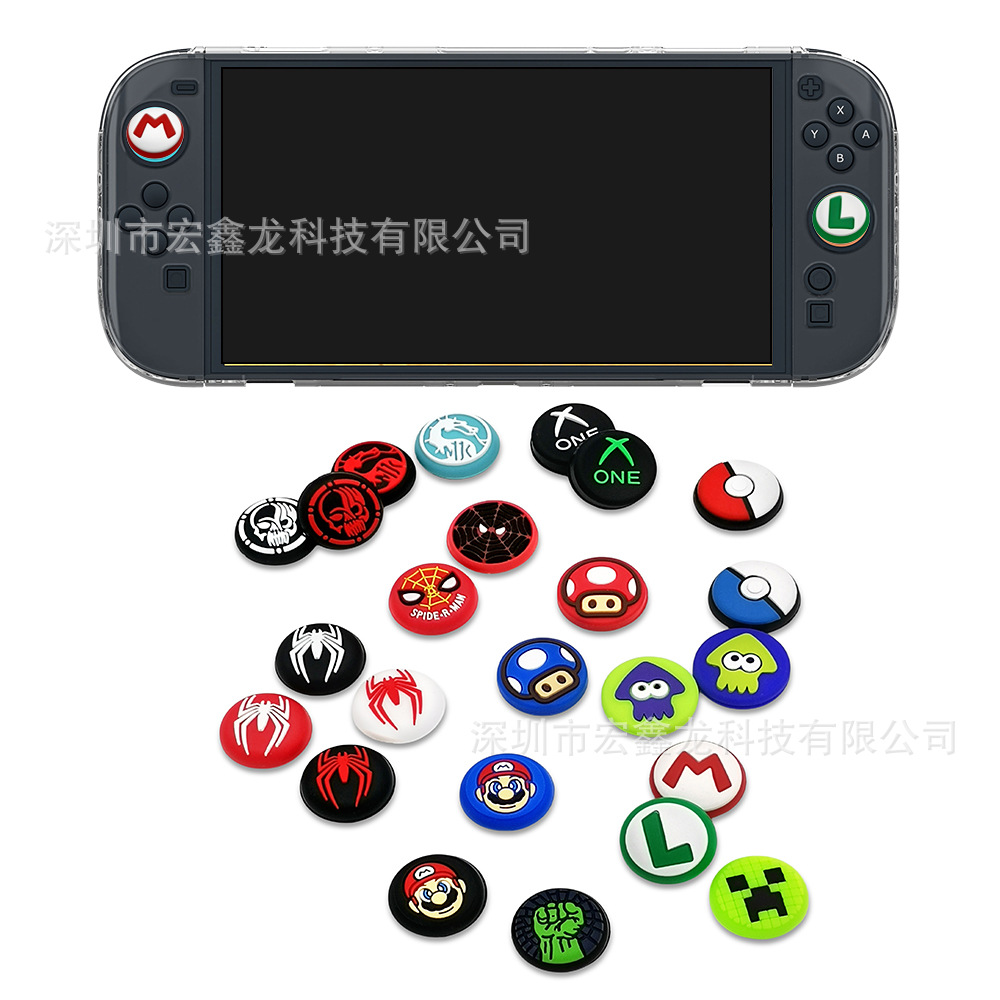 крышка джойстика для игровой консоли Nintendo Switch2, защитная крышка для ручки Joycon Switch 2