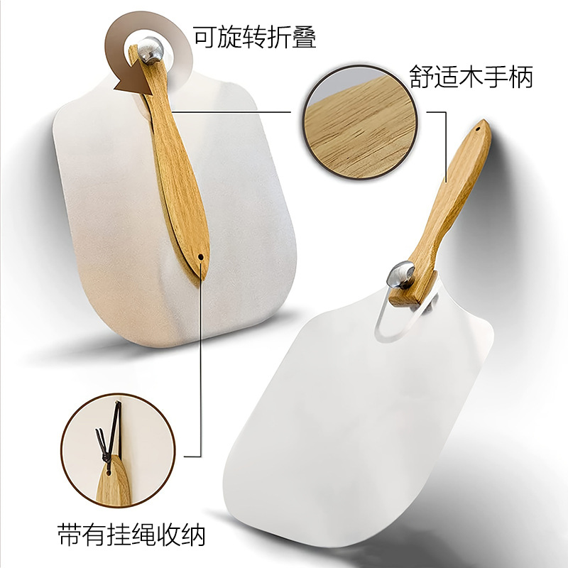 pizza Shovel Rotating Folding Aluminum Shovel pizza peel Pan Baking Food Transfer Shovel Removable Shovel Cake Tray