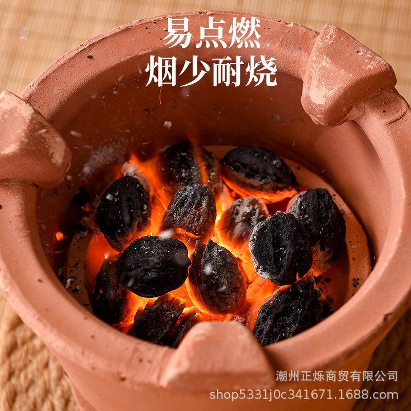 Olive Charcoal, Longan Charcoal, Walnut Charcoal, Ebony Charcoal, Indoor Smokeless Tea Stove, Kung Fu Tea, Barbecue Fruit Charcoal