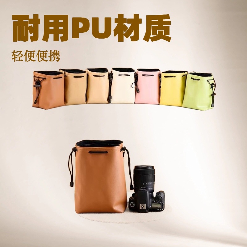 Защитный чехол для беззеркальных камер, внутренний мешок, подходит для Nikon, Sony, Canon и Fuji, портативная сумка для фотокамеры