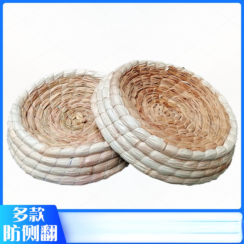 Pigeon Nest Pigeon Supplies Anti-Rollover Egg-Laying Grass Nest Pigeon Equipment Egg-Hatching Special Nest Plastic Breeding Nest Pigeon Grass Nest