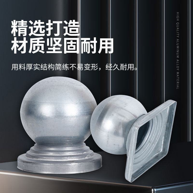 Galvanized square tube plug guardrail cap column closure railing roof enclosure round tube ball cap zinc steel decorative column head
