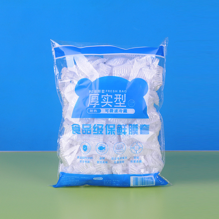 Wholesale Disposable Cling Film Dish Covers, 50 Pieces, Transparent Tear-Free Pe Plastic, Household Food Dust Covers