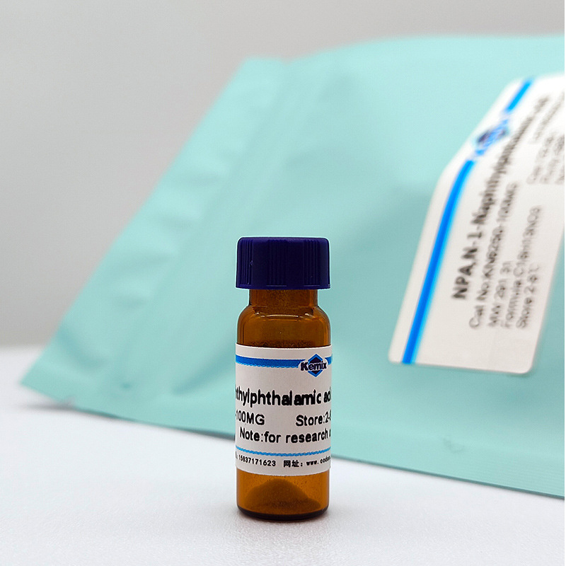 Auxin Transport Inhibitor Microbiology Experiment Protein Biochemistry Experiment Factory Supply