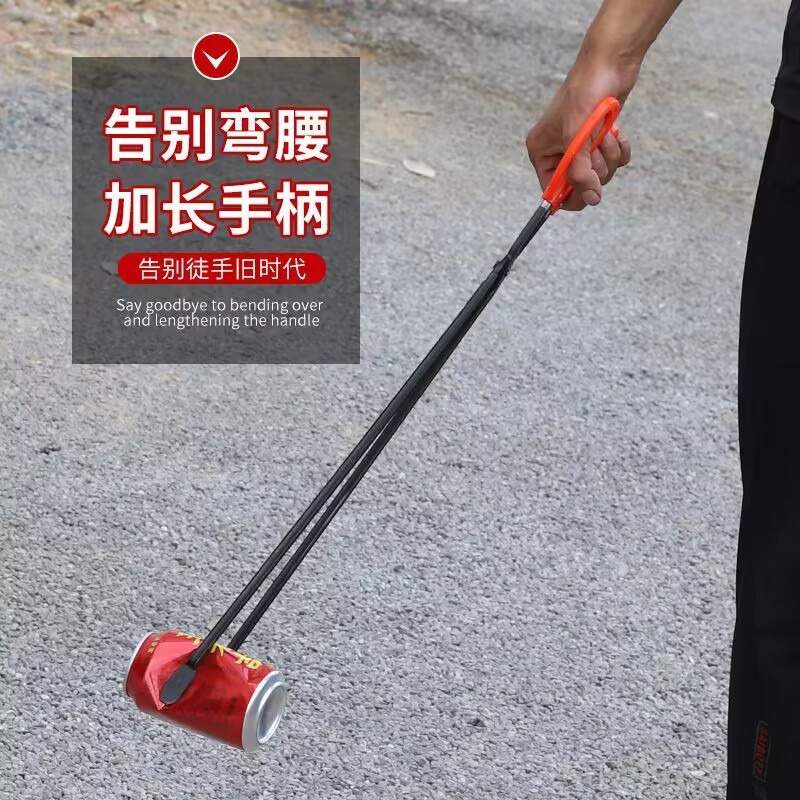 Old-fashioned forging fire pliers coal ball pliers new picking pliers manual barbecue fire clip sanitation workers garbage clip