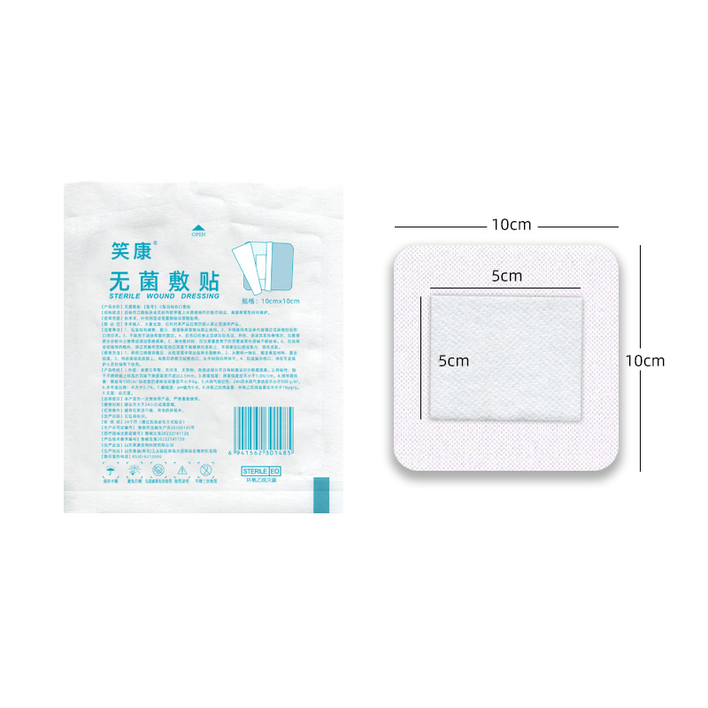 Disposable Medical Waterproof PU Membrane Transparent Sticker Sterile Sticker Household Non-woven Breathable Wedge Postoperative Sticker