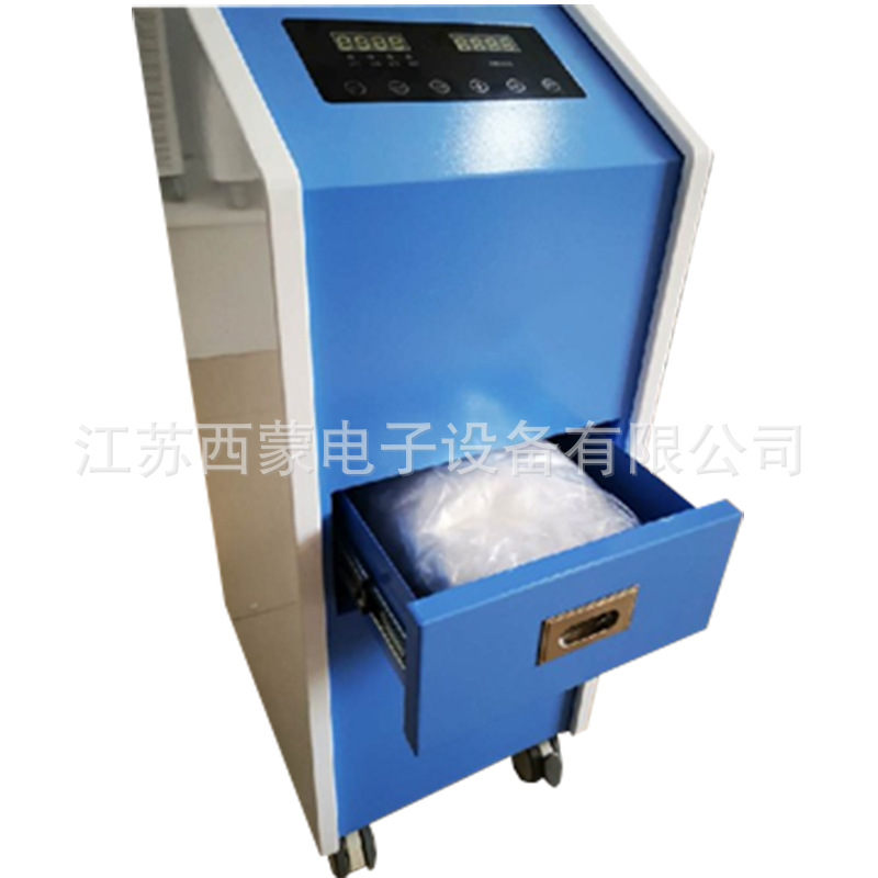 Bed Unit Disinfection Machine Medical Mobile Mobile Bed Disinfection Machine Ozone Disinfection Machine