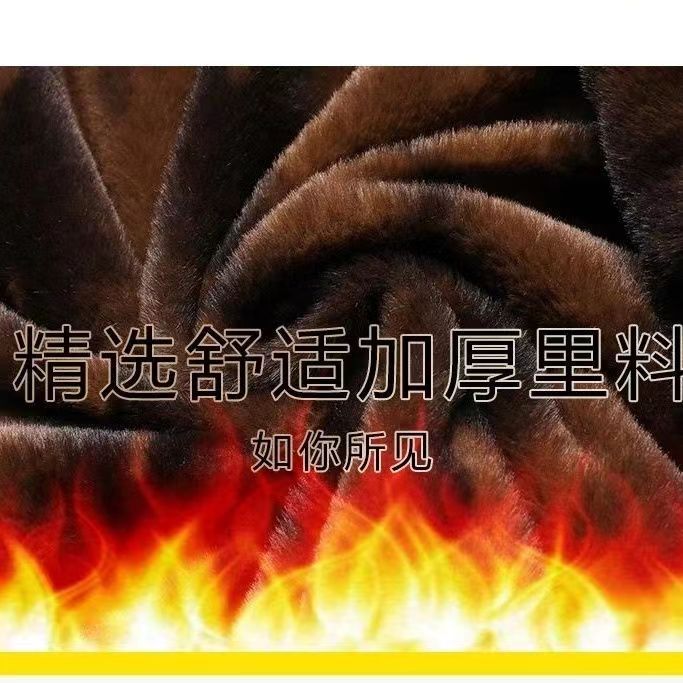 Middle-aged and elderly men's coat autumn and winter chenille thickened jacket cotton-padded coat men's winter coat dad autumn clothing