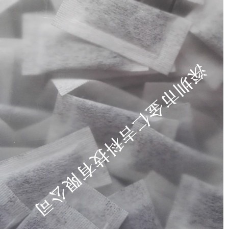 Factory Direct Supply of Small Dose One Gram 1g Activated Carbon Packets Wholesale