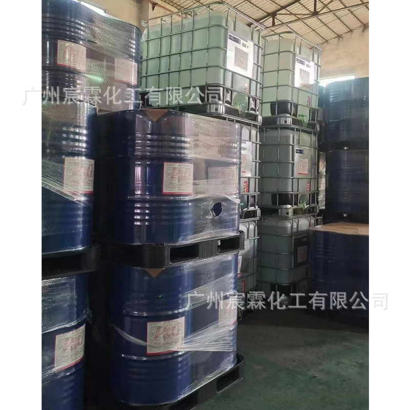 Spot Malaysian Procter & Gamble Glycerin Food Grade Usp Glycerin Vegetable E-Liquid Raw Material High Purity and Tasteless Pure