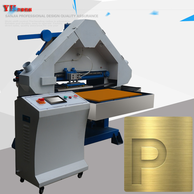 Metal Water Sanding Machine Is Available from Stock, Automatic Triangular Plane Straight Grain Drawing Machine, Automatic Pressure Polishing Machine