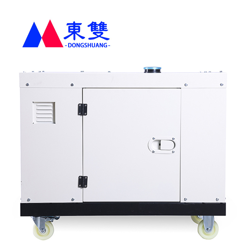 Small silent Diesel Generator Set 5/6/7/8/10KW portable ground stall factory mine outdoor vehicle