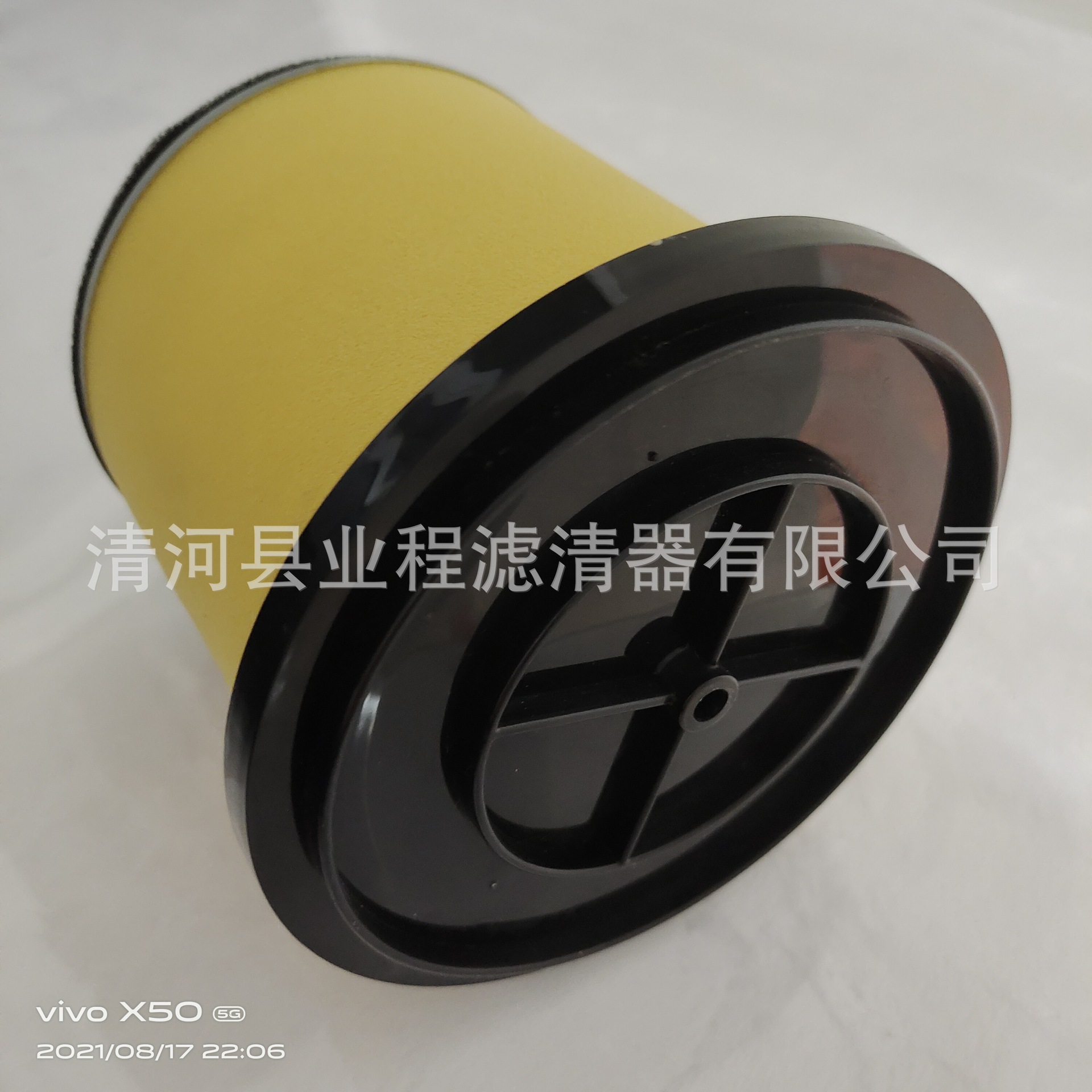 For 13780-31G30 13780-31G00 13780-31G10 13780-31G20 Air Filter