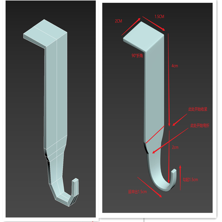 Customized Kitchen Knife Holder Hook Desktop Hook Magnet Can Absorb Hook