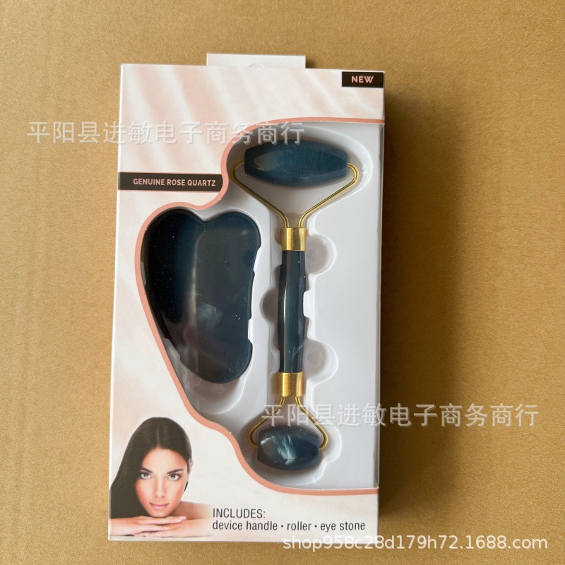 Cross-Border Spot Plastic Double-Headed Roller Facial Massage Double-Ball Beauty Stick Soothing Skin Scraping Box Set
